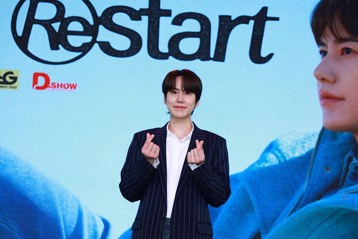  SJ圭賢時隔七年Solo登台