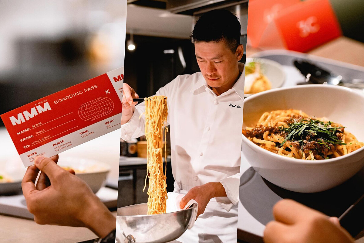 「 MMM by Paul Lee」發表會現場。