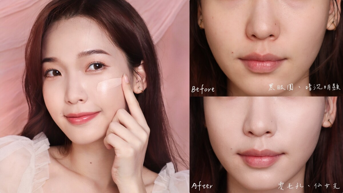 媚比琳FIT ME PRO水光奇蹟保濕粉底液SPF 30/PA+++妝感示意。