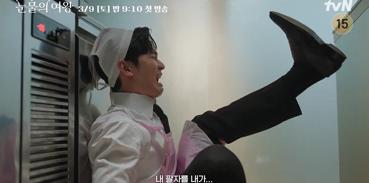 金秀賢自創沉浸式哭泣，網友開心金秀賢又將提供大眾無限&rdquo;梗圖&rdquo;