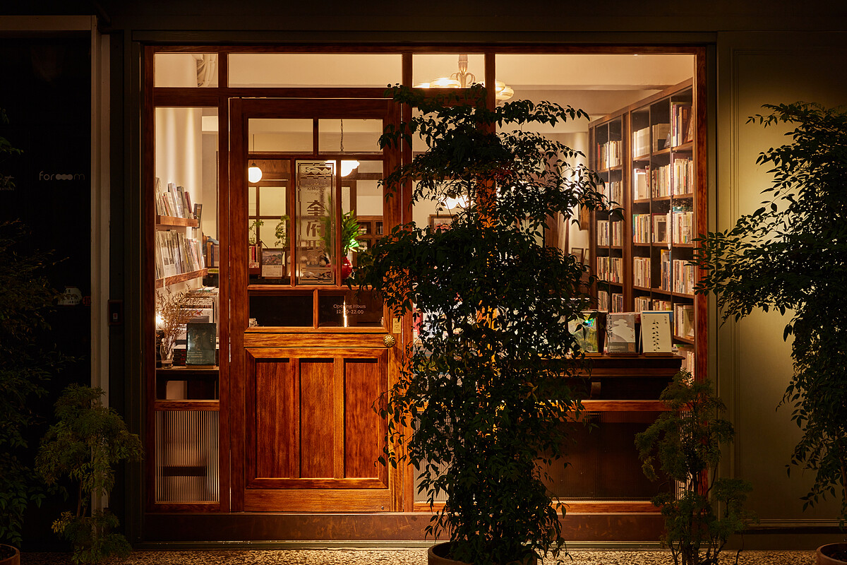 奎府聚書店。攝影／羅柏麟