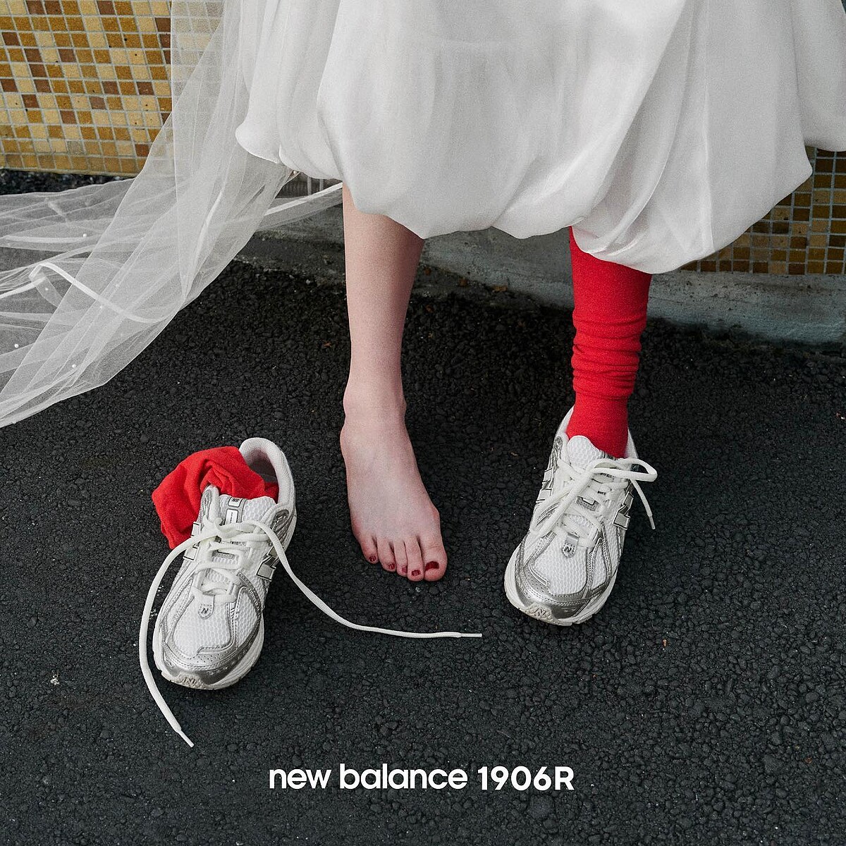 New Balance 1906R運動鞋 NT.4680 銀灰白/深銀灰