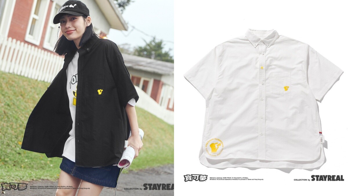 酷黑電繡襯衫-皮卡丘款(黑/白) ) NT.2080