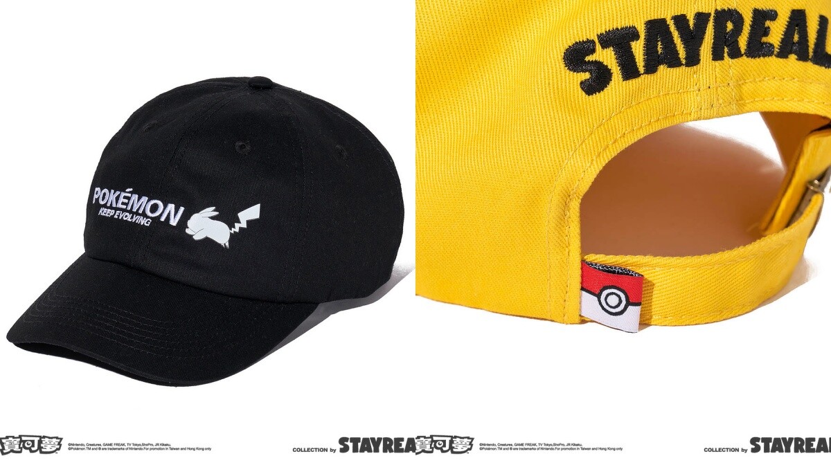 酷黑老帽-皮卡丘款(黑/黃) NT.1280