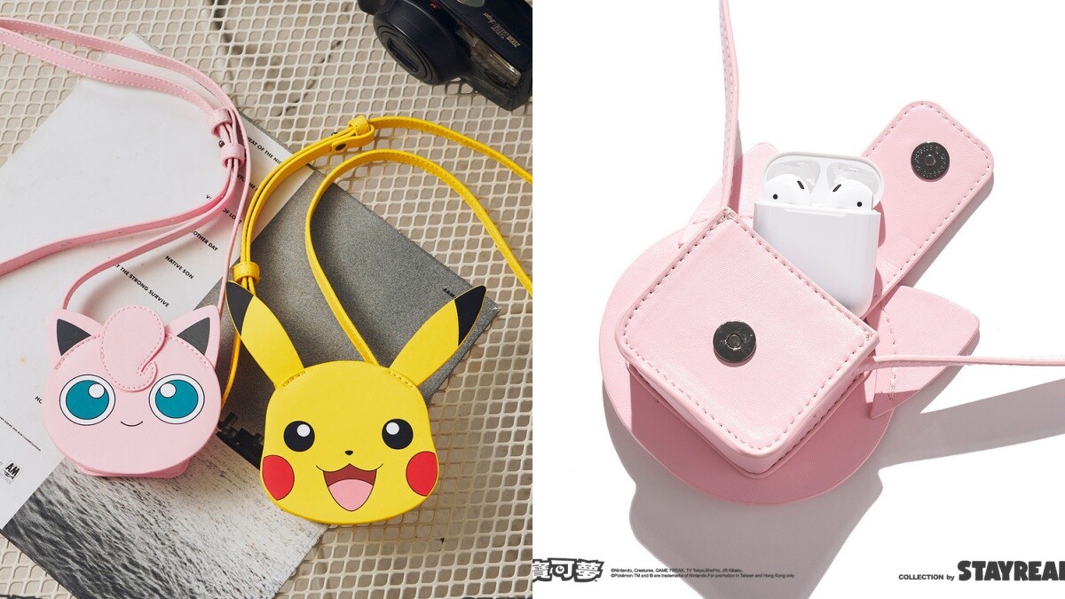 Mini造型斜背包-胖丁款(粉) NT.1280 、Mini造型斜背包-皮卡丘款(黃) NT.1280