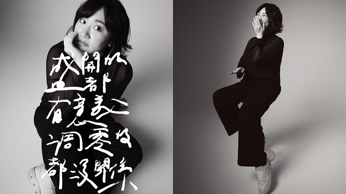 寫我的字|90後最具影響力作家張西:「書寫,是我的生活方式!寫作,是我跟世界的連結探索。」