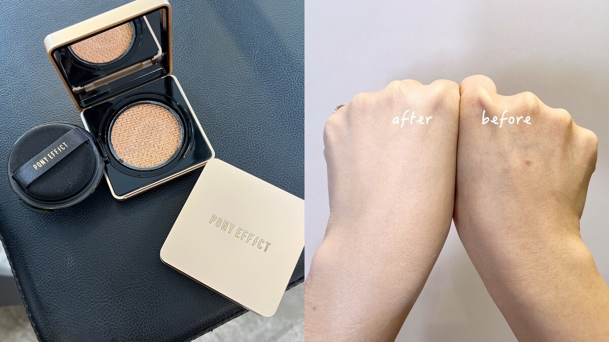 PONY EFFECT絕對持久無瑕氣墊粉餅升級版SPF40/PA++(001粉嫩白、002明亮白、003自然色)15g*2,NT1,380