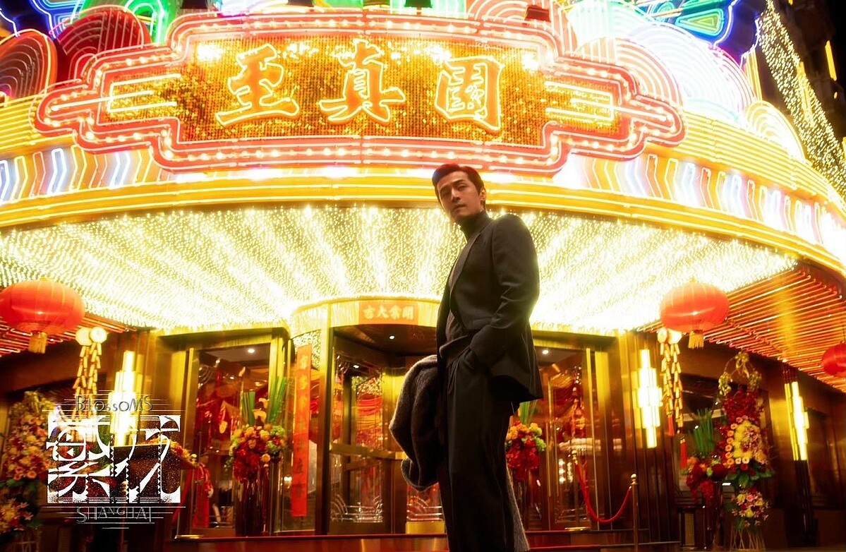 《繁花》製作成本據悉高達3億人民幣（約台幣13億），每集成本約4300萬台幣。