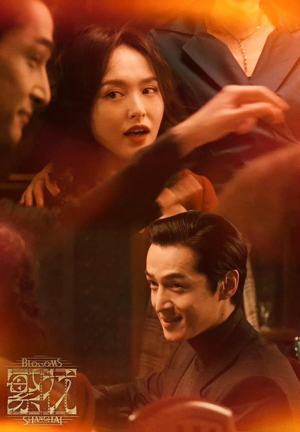 王家衛曾嫌胡歌看唐嫣的眼神「像爸爸看女兒」。