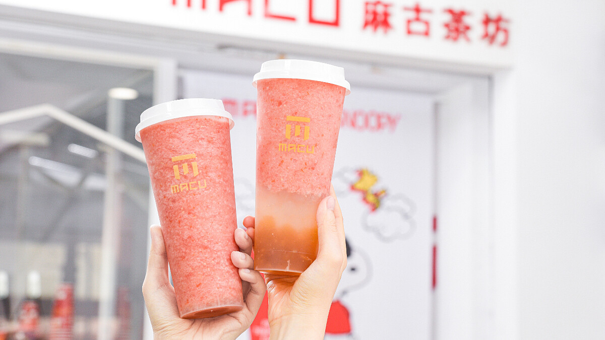 麻古蕃茄季回歸！咀嚼控必喝「蕃茄梅蜜波波」，Q彈波波＆翡翠綠茶凍超過癮