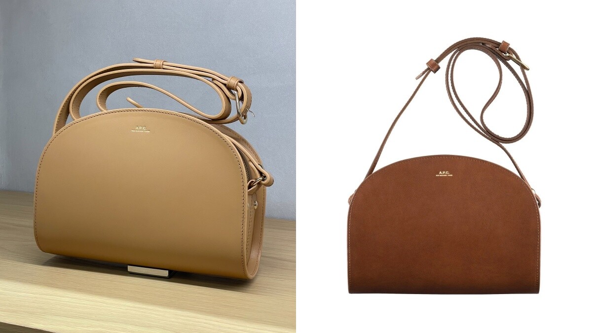 A.P.C.經典半月包 NT.19,800