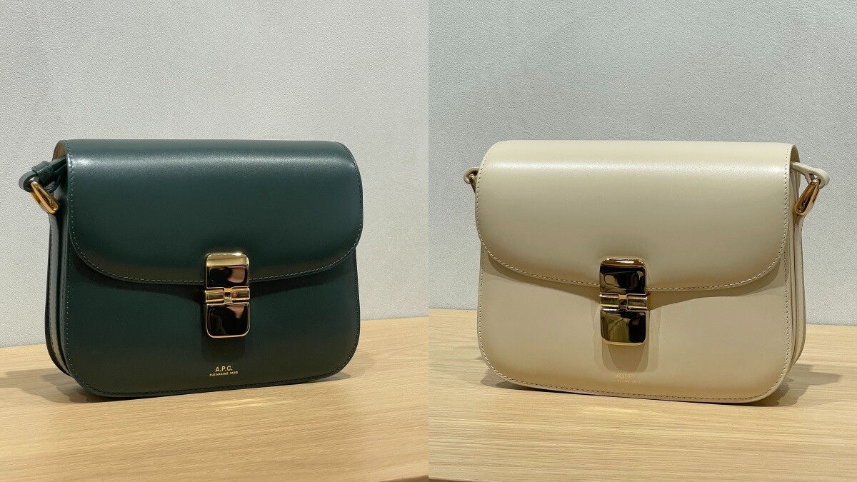 A.P.C. Grace Bag 價格店洽