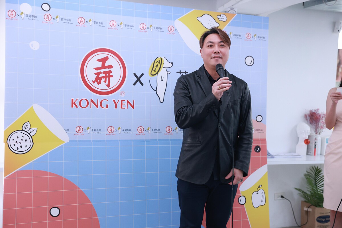 茶與布朗創始人黃子軒