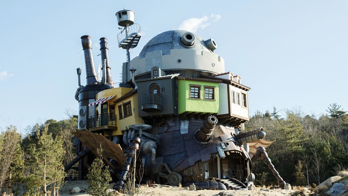 「魔女之谷」園區