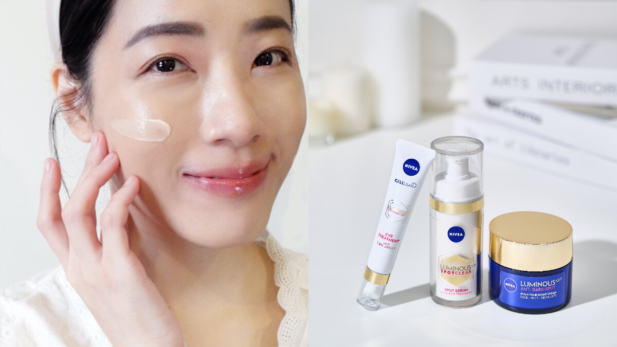 美妝圈斷言最強淡斑巨星！NIVEA全新L630淡斑精華，衛福部核可專利美白成分L630連敏感肌都適用，淡斑狙黑實力強，將霸榜開架人氣No.1！