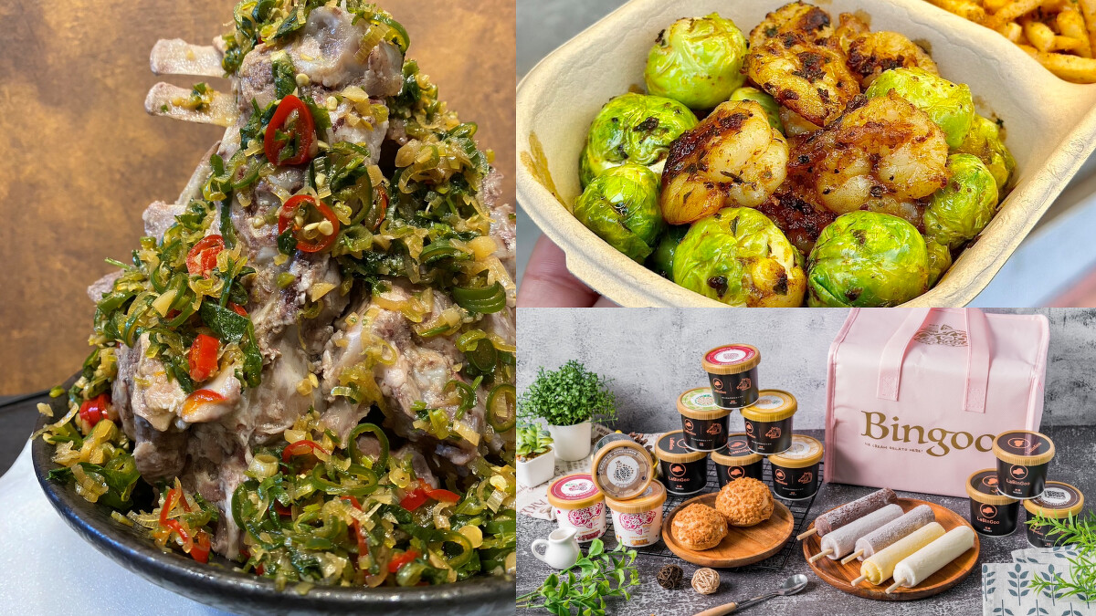 「Eat Around the World 味遊世界-來趣南洋」馬來西亞及越南美食