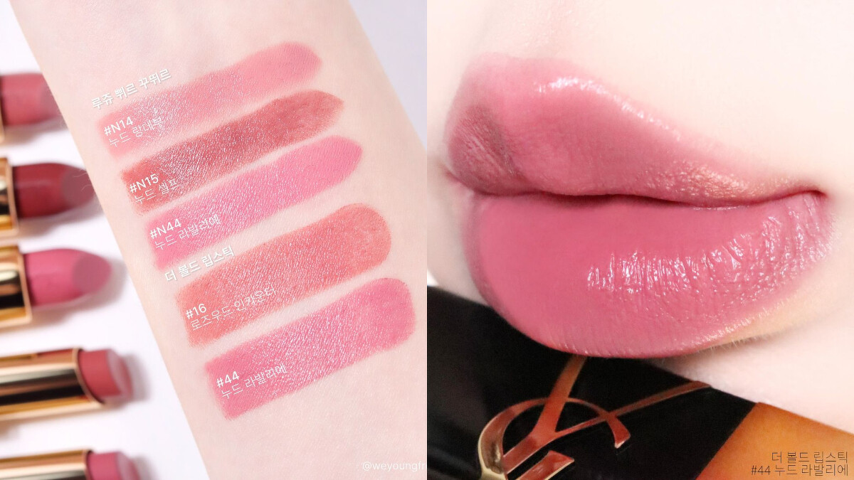 PHOTO IG @weyoungfree 、 @haileyhyonihan