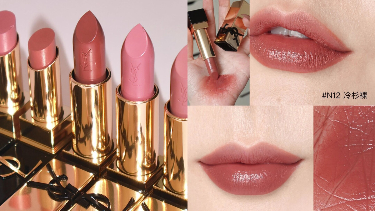 PHOTO IG @min.k1952 、 小紅書@小慧xy88sxy