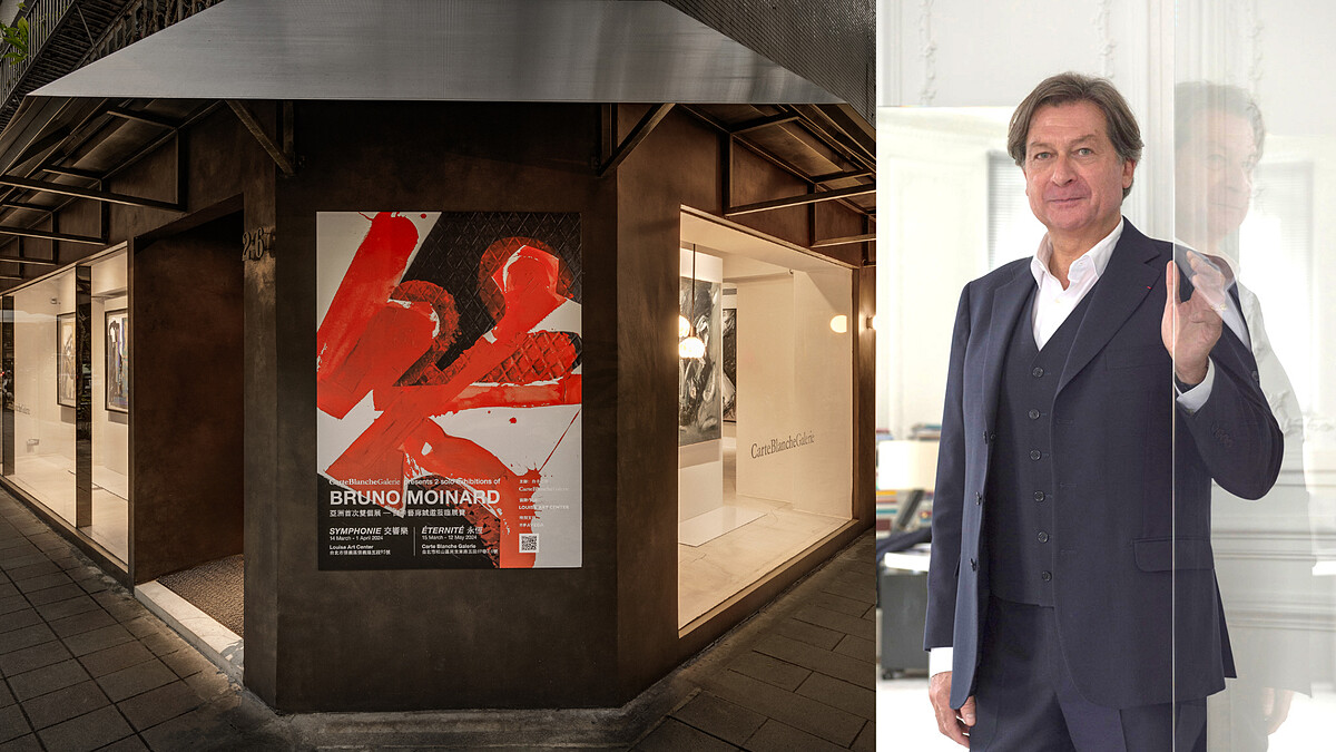 白卡藝廊Ｘ路易莎象山藝文中心！法國全才藝術家Bruno Moinard亞洲首展，台北雙展場隆重開幕！