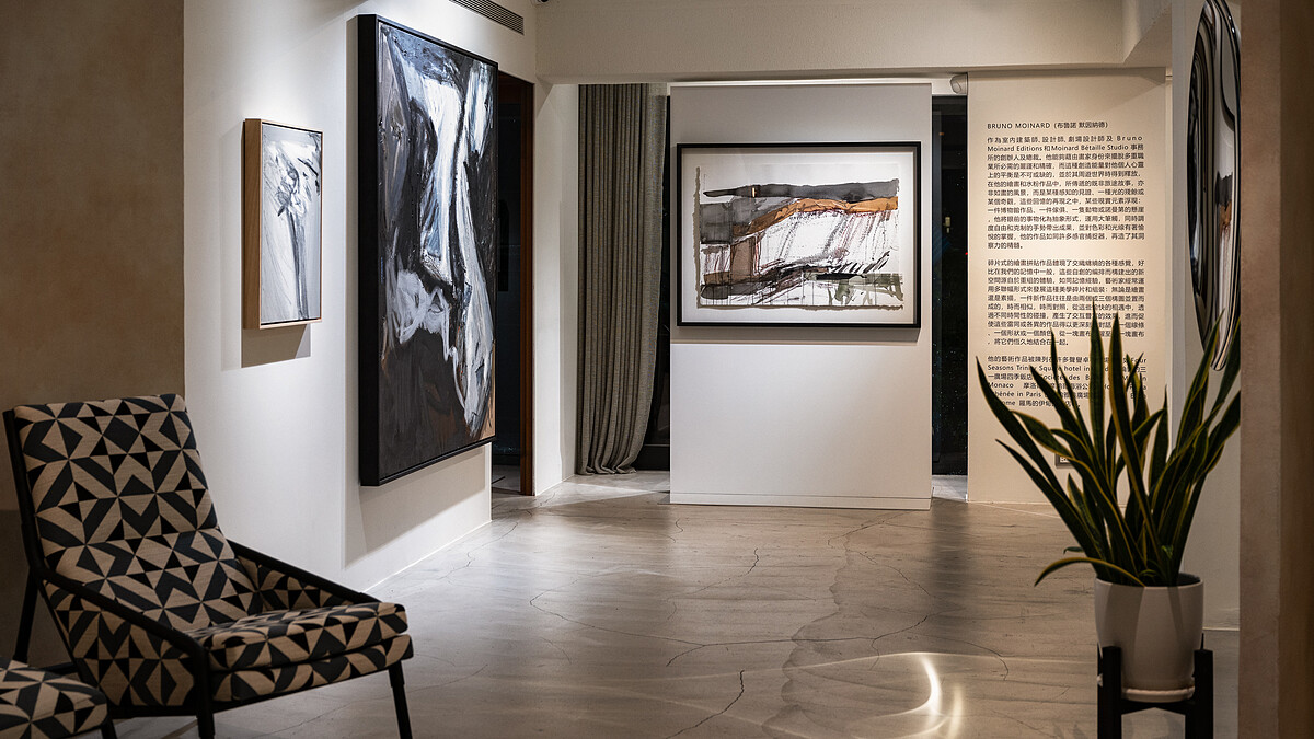 Bruno Moinard_Carte Blanche Galerie_攝影：Meanwhile Studio