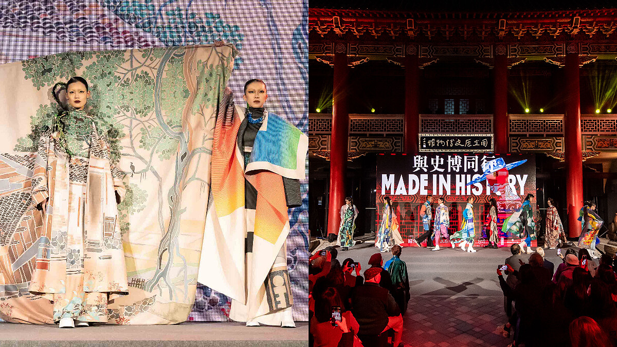 將歷史文物融入時裝！台灣設計師周裕穎ｘ國立歷史博物館帶來跨界大秀