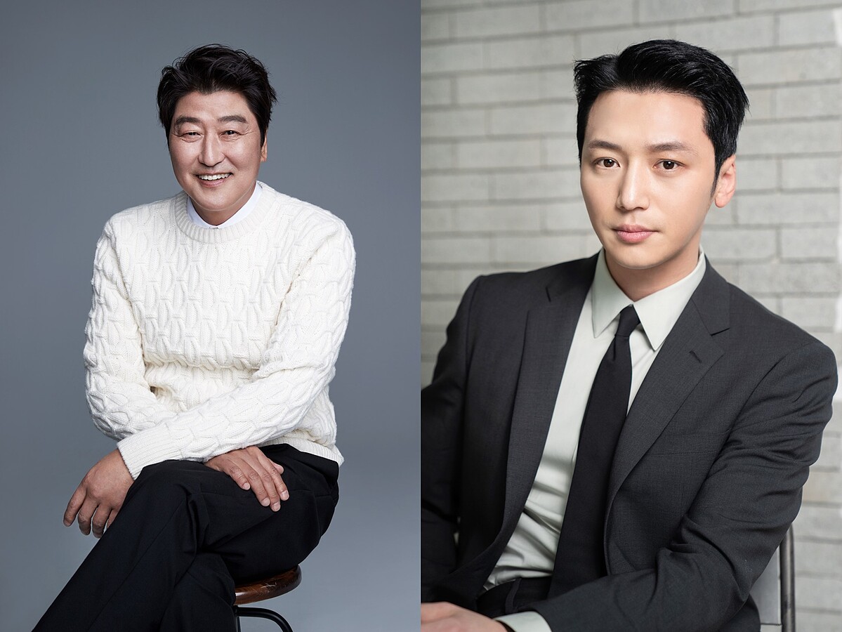 《逆貧大叔》宋康昊、卞約漢