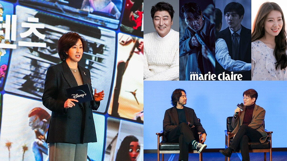  2024 Disney+韓原創首爾發表會！朱智勳+朴寶英《照明商店》、宋康昊《逆貧大叔》、車勝元+金宣虎《暴君》！
