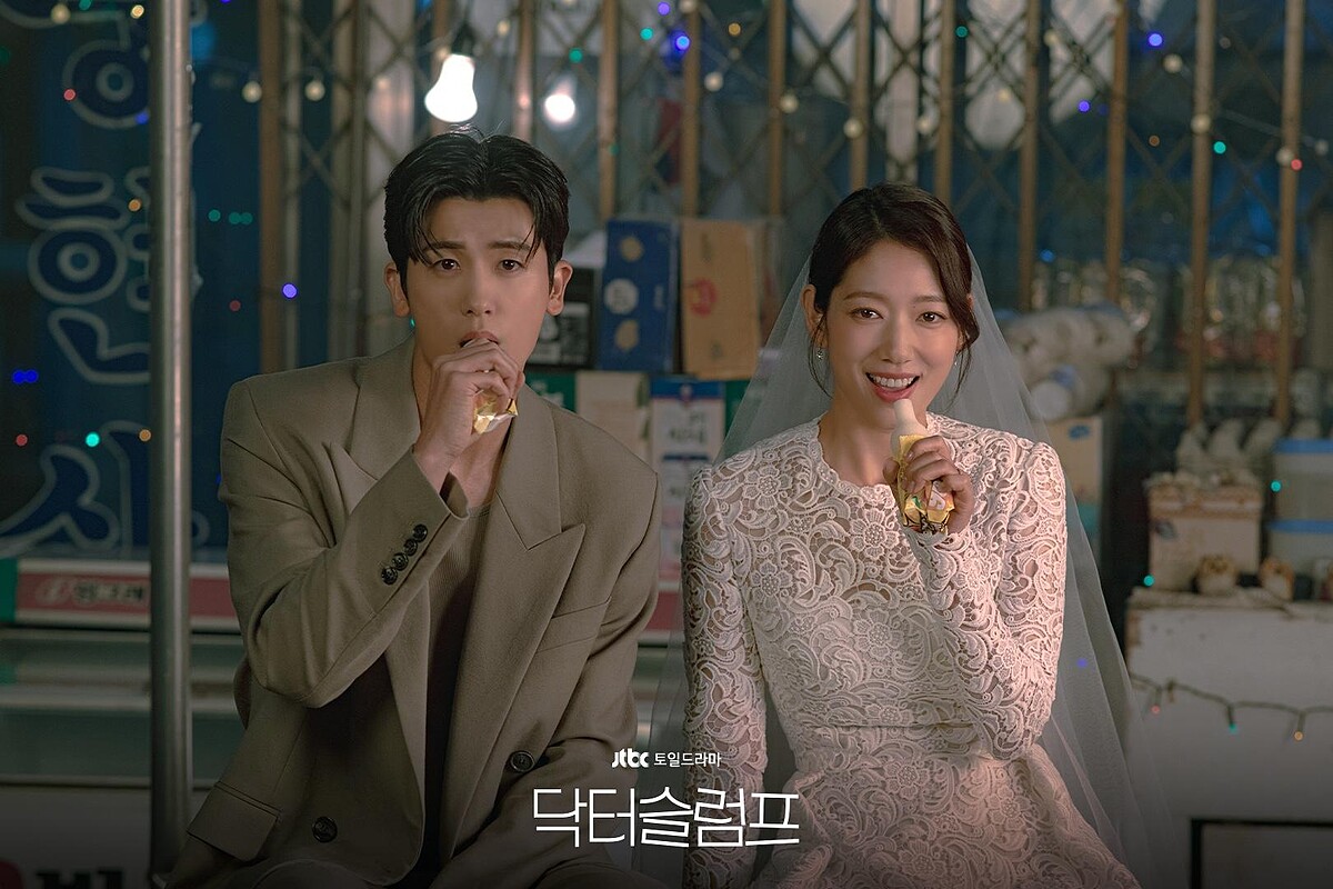 《低谷醫生》劇照