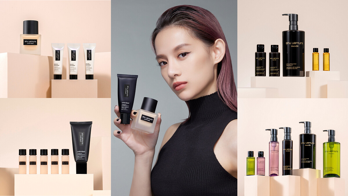 去黑頭神級潔顏油、最強平毛孔妝前乳！植村秀新品這樣買便宜到發瘋！2024母親節再次突破優惠天花板，連明星底妝都打47折，比買一送一還划算