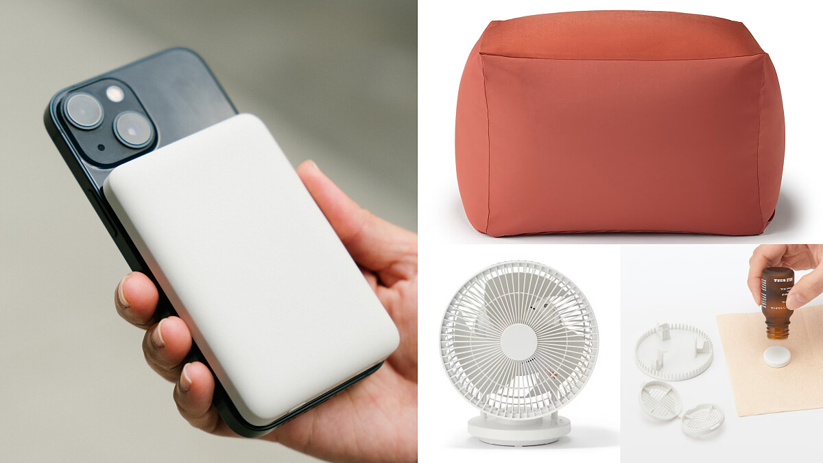 無印良品驚喜開賣「無線充電器」！吸附手機立刻充電超方便，2024新亮點商品及價格一次看