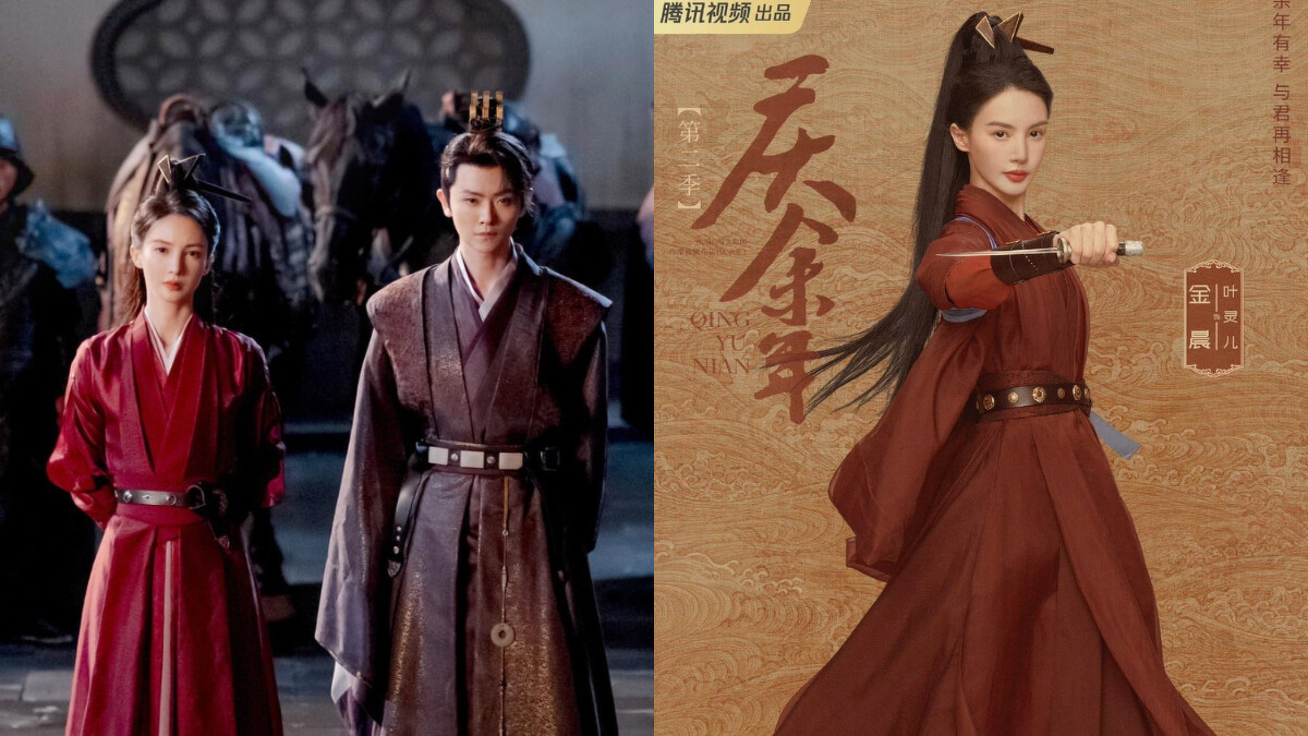 觀眾普遍不看好金晨，認為她外貌形象與角色不符。