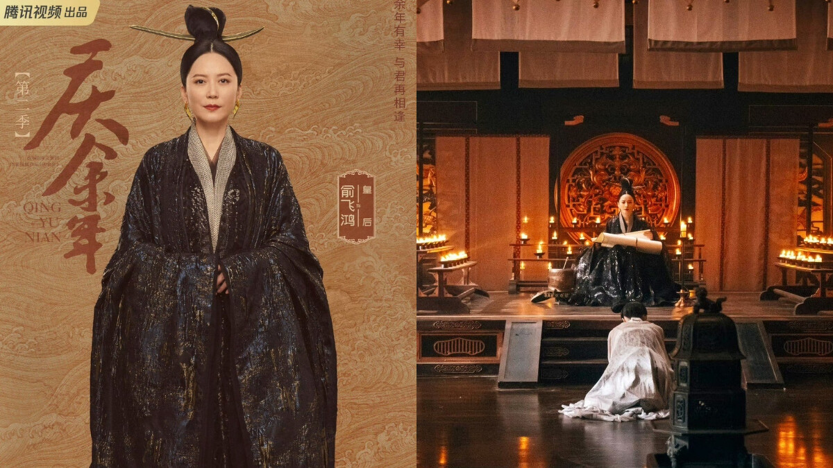  俞飛鴻飾演「南慶皇后」氣勢逼人，是宮鬥的關鍵角色。