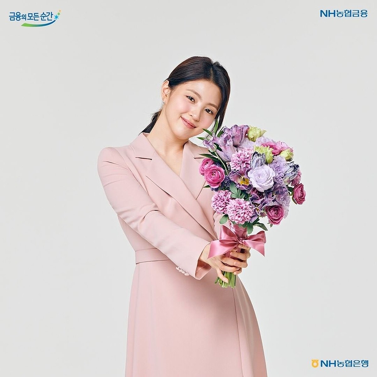 韓韶禧農協銀行代言