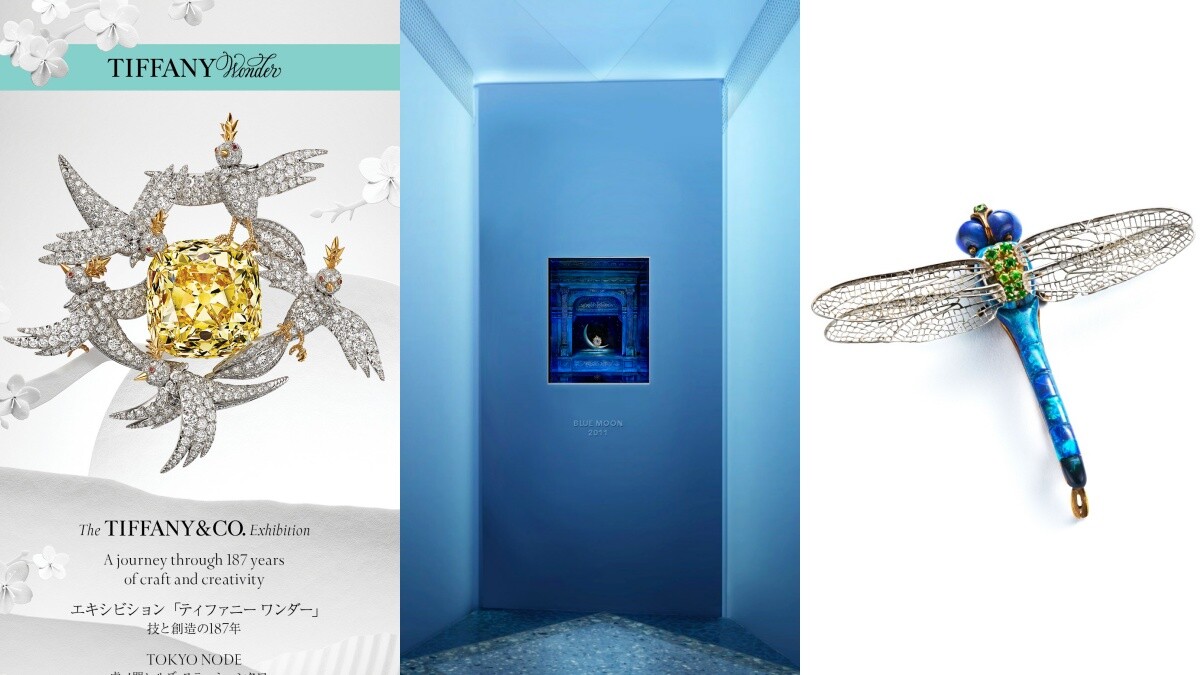Tiffany &amp;amp; Co.瑰麗綺境特展在東京！2大展區3珍品搶先看＋購票方式