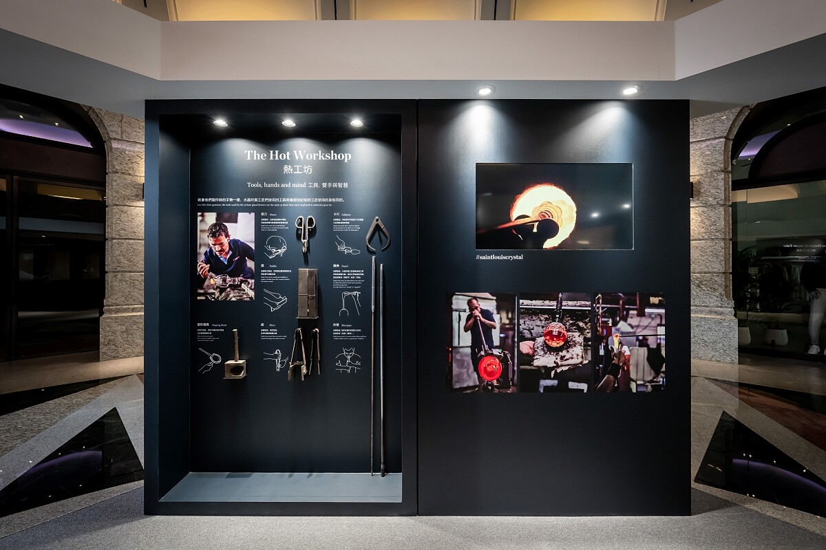 熱工坊（Hot Workshop），能觀賞到手工水晶吹製工藝。