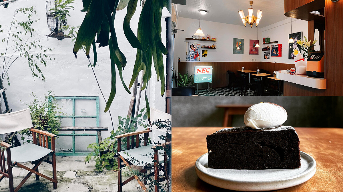 基隆咖啡廳推薦！15間氛圍感拉滿精選好店，快來趟浪漫的雨都放空之旅