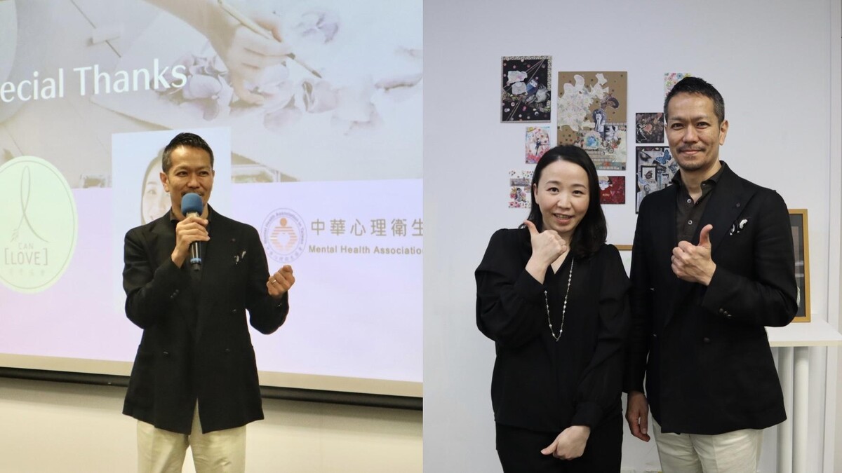 台灣資生堂集團 副董事長兼總經理 白井 修先生 為「Invest in Women, Draw My Heart Out」活動進行開場並與講師黃暄文藝術治療師 精彩合影。