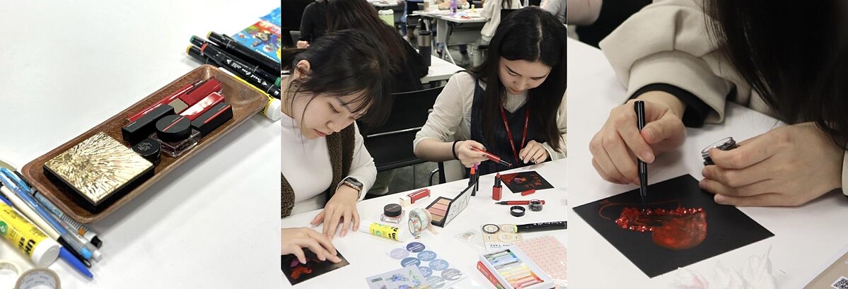 此次百件以上過期資生堂集團彩妝品及報章雜誌成為最佳媒材,並在活動後全數捐贈給藝啓工作室,提供之後藝術治療所需。