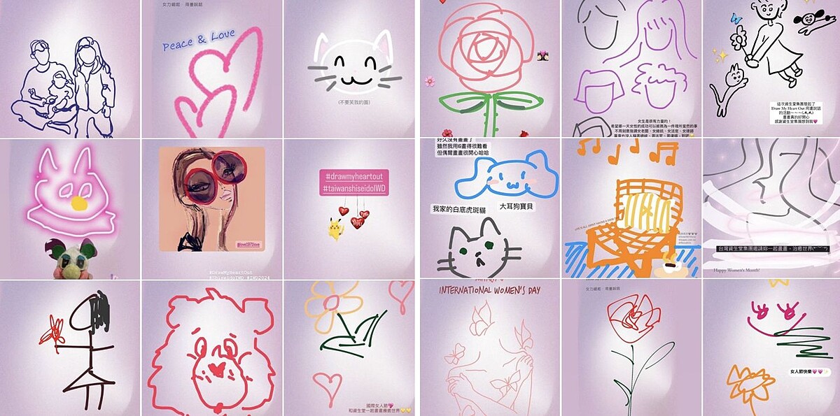 台灣資生堂集團的美妝界名人好友:個性超模李函、日系質感YouTuber Meg Lu、美妝生活KOL玄玄、時尚KOL Yutopia 等50名名人在IG慶祝女人節,鼓勵女性用藝術表達自我。