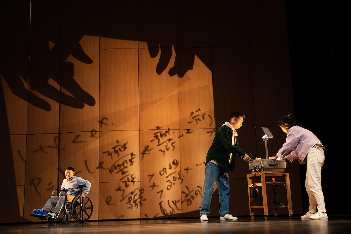 《陳文成的證明題》_西照日影像工作室