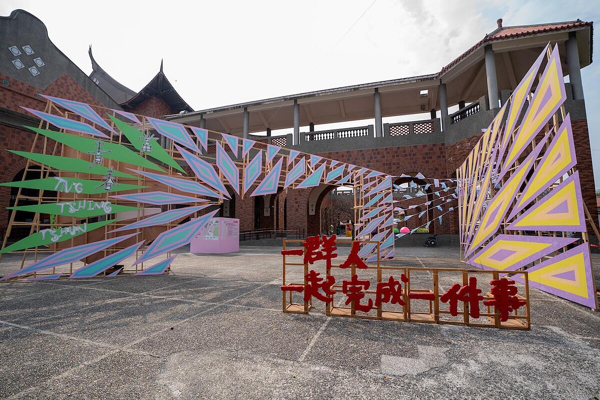 入口意象_西照日影像工作室