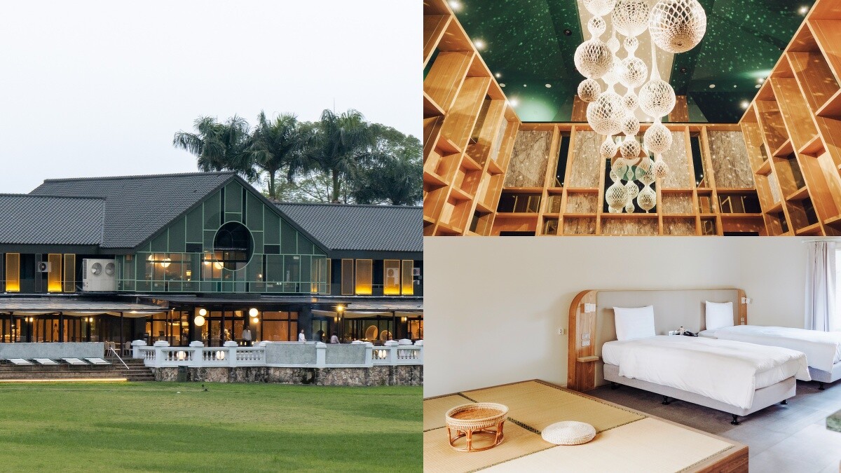 花蓮丘丘‧森旅空間及房型