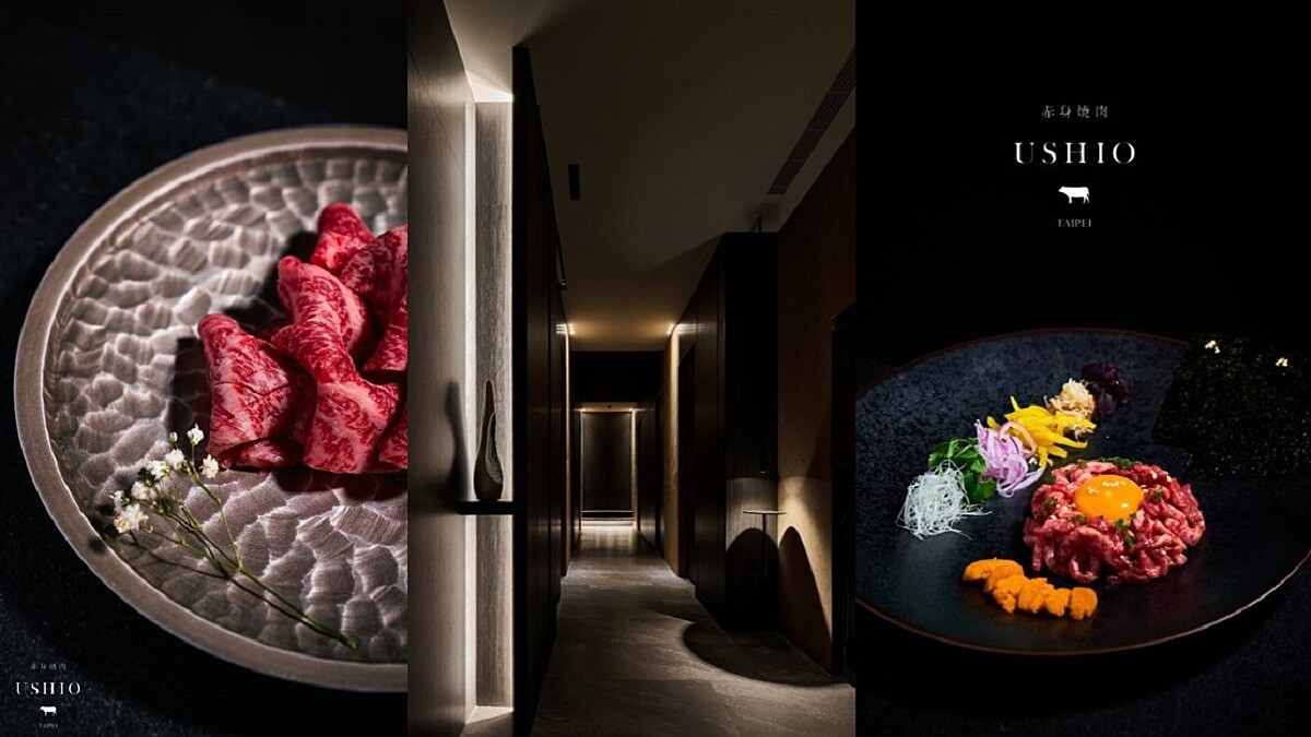 驚艷懷石風燒肉!福岡血統「赤身燒肉USHIO」春季全新菜單,海鮮、時蔬旬之味3月登場