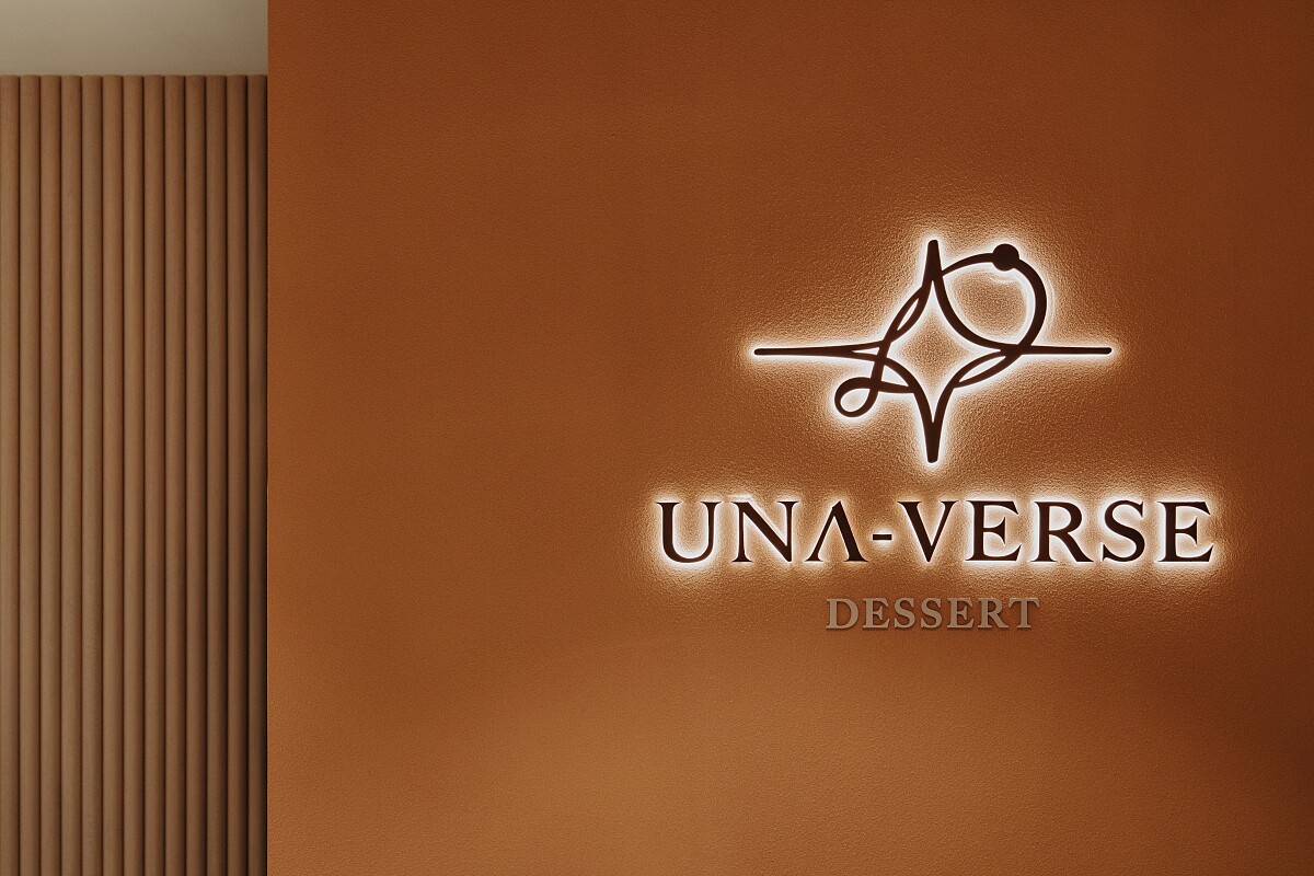 在法式甜點的基礎下，融合台式傳統甜點的風味。