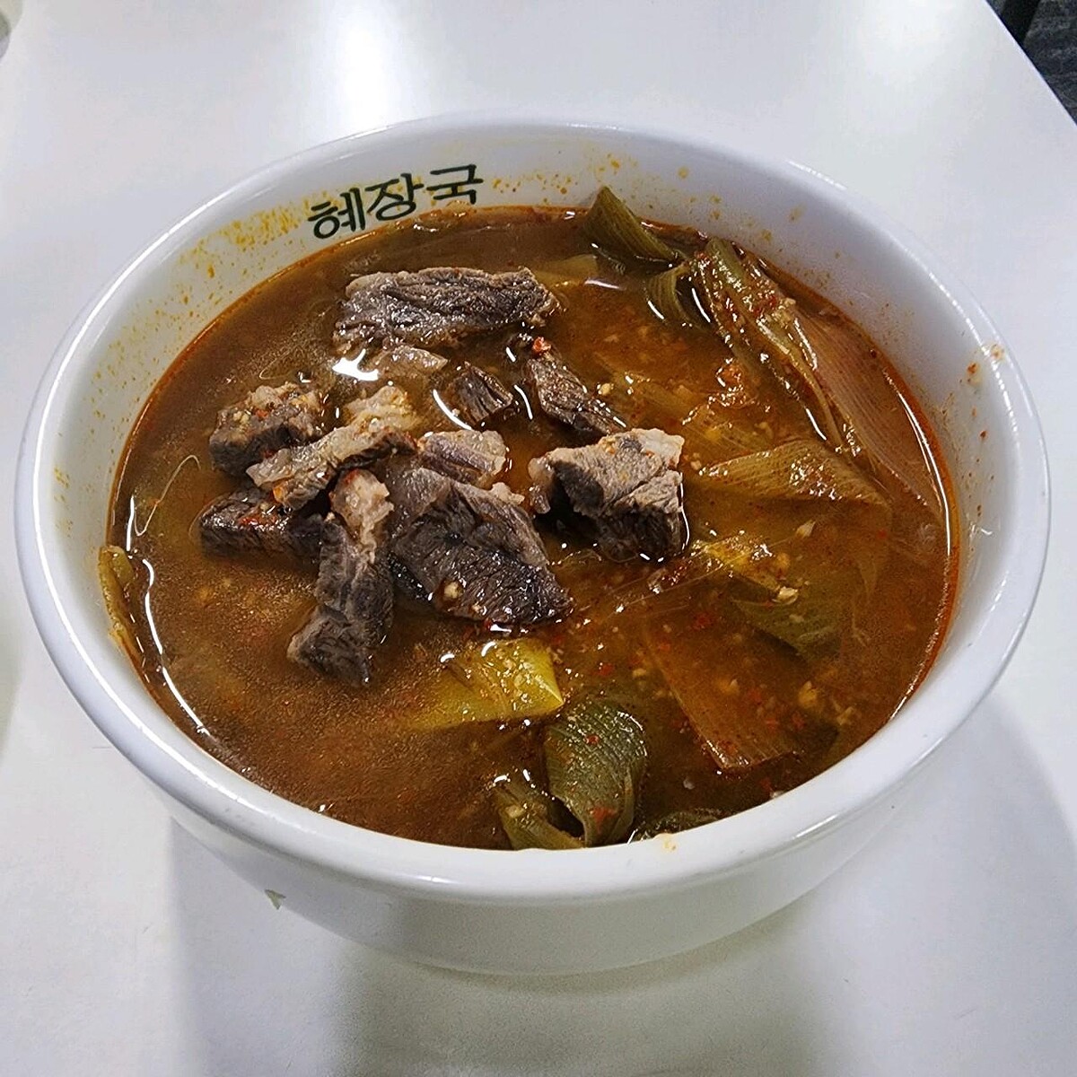  Photo/翻攝自Naver Map