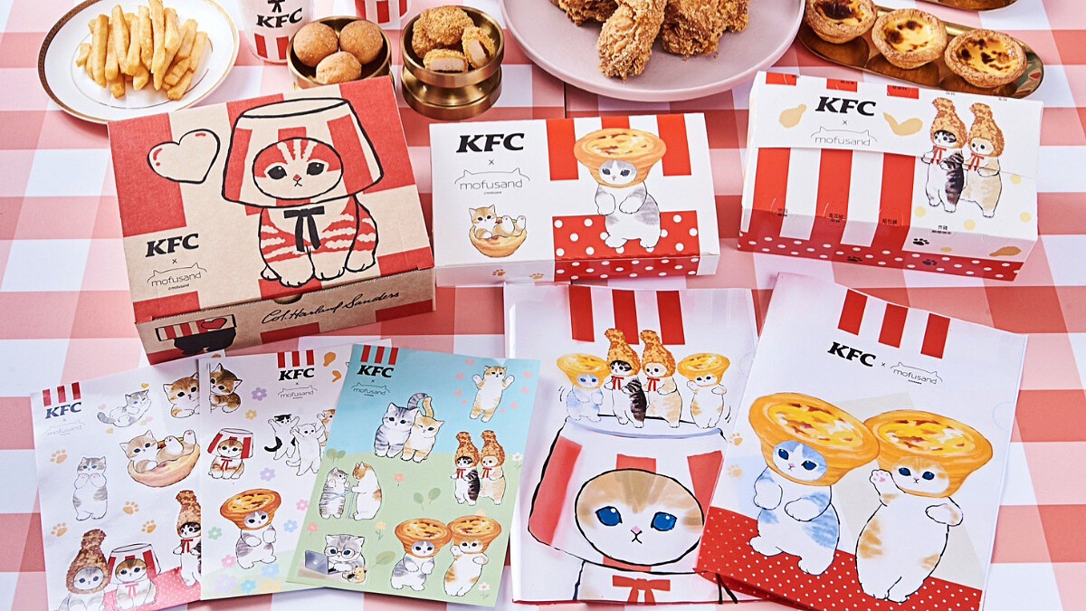 貓奴不能錯過！肯德基攜手「mofusand 貓福珊迪」，萌萌噠限定周邊來襲
