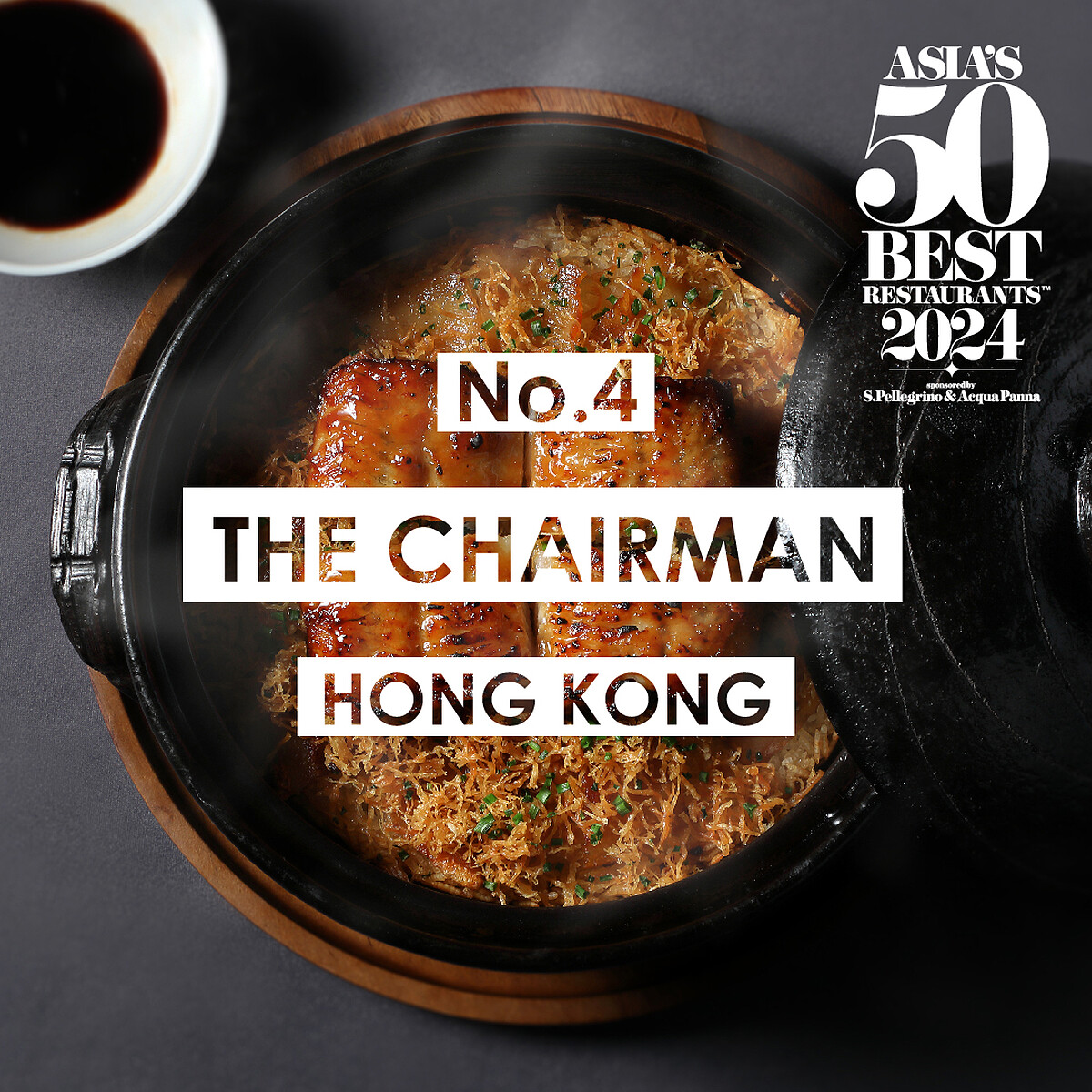 「大班樓（The Chairman）」獲得第4名成績。