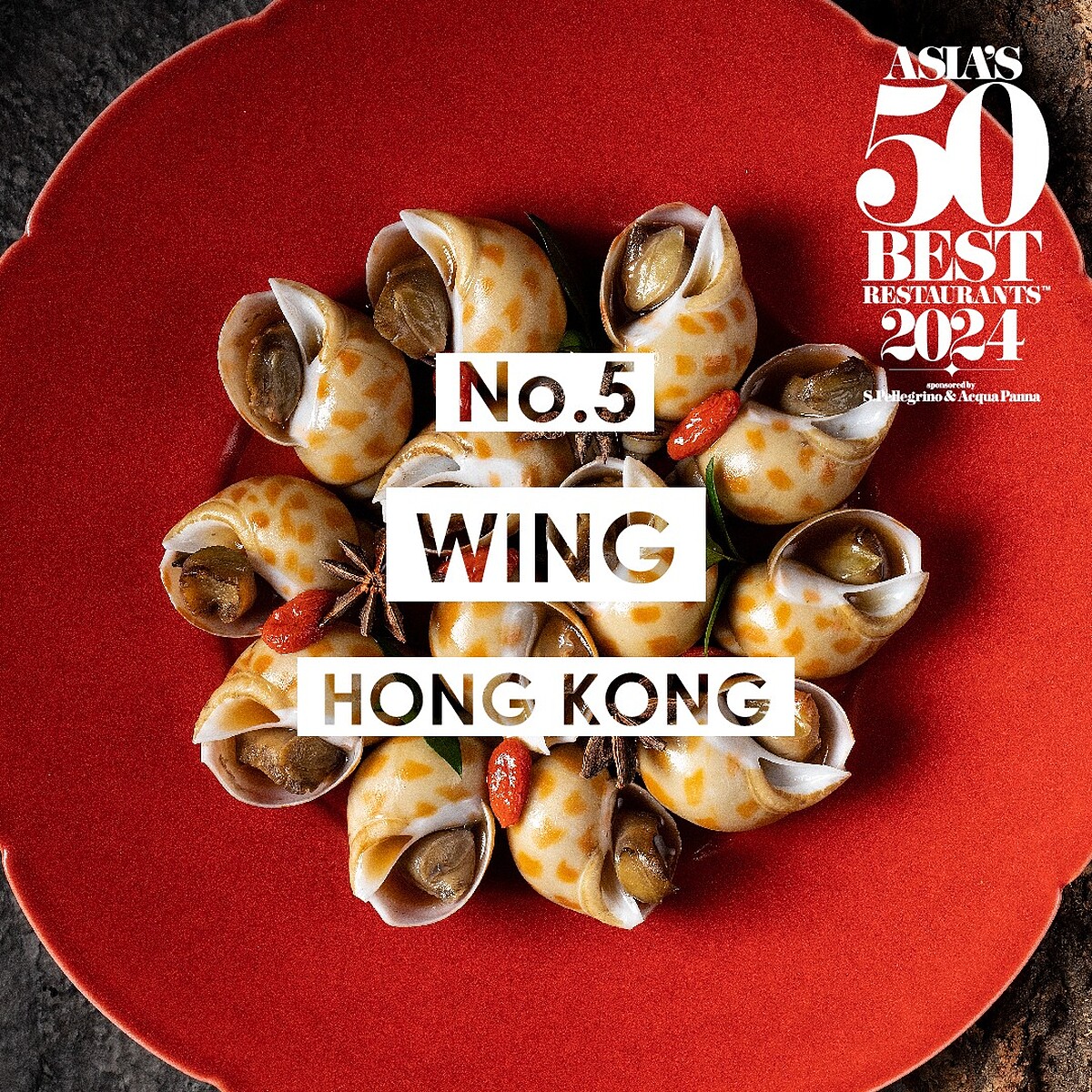 中餐廳「永（ Wing）」大躍進了32名來到第5名的成績。