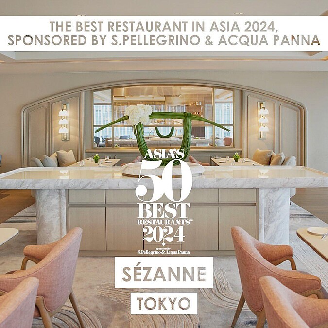 東京「S&eacute;zanne」拿下2024年「亞洲最佳餐廳獎」。