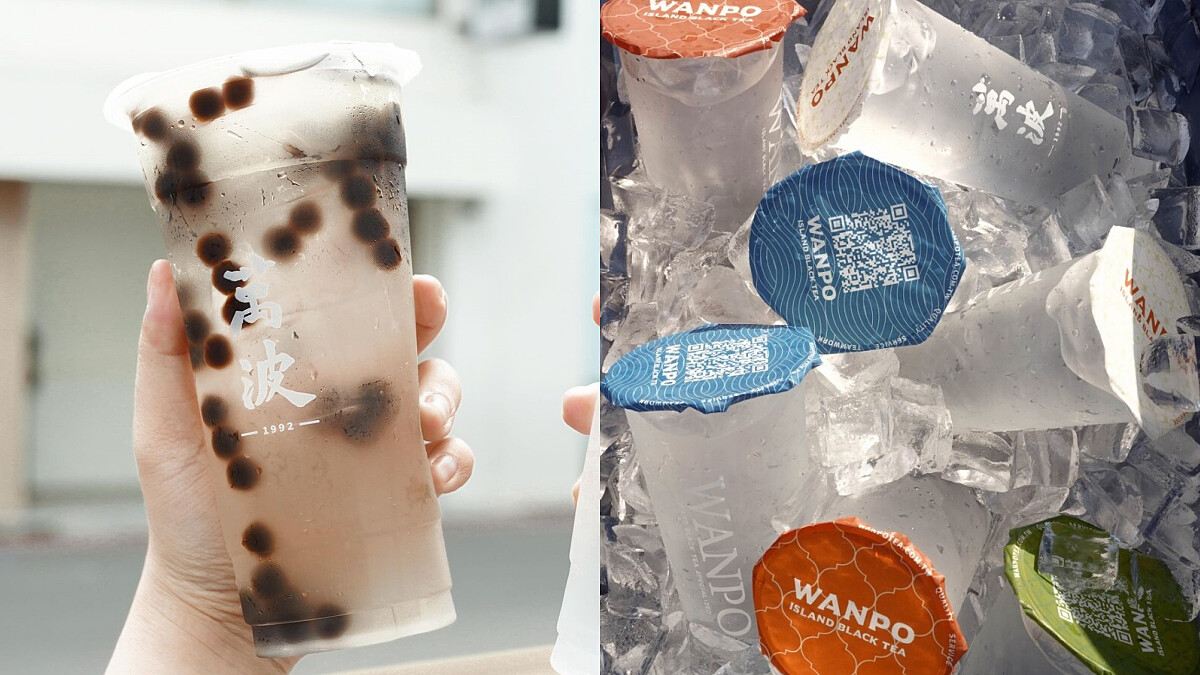 《萬波》10元結冰水強勢回歸！4/1愚人節限定上市，還可免費加波霸珍珠